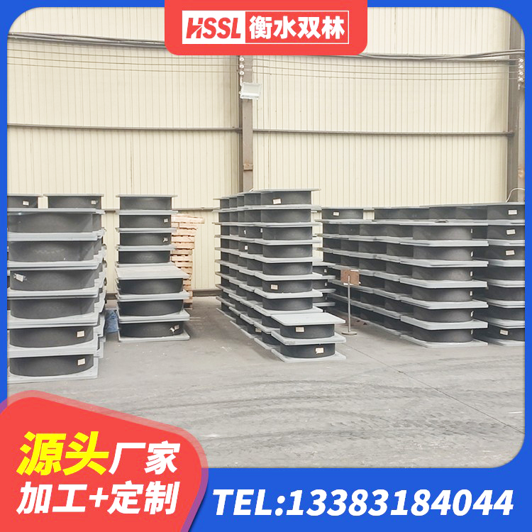 惠来县LNR橡胶隔震支座800(II型)生产厂家 惠来县LNR1300隔震支座什么价格 惠来县LNR300天然隔震支座什么价格 惠来县预制高阻尼隔震支座源头工厂 - 第3张