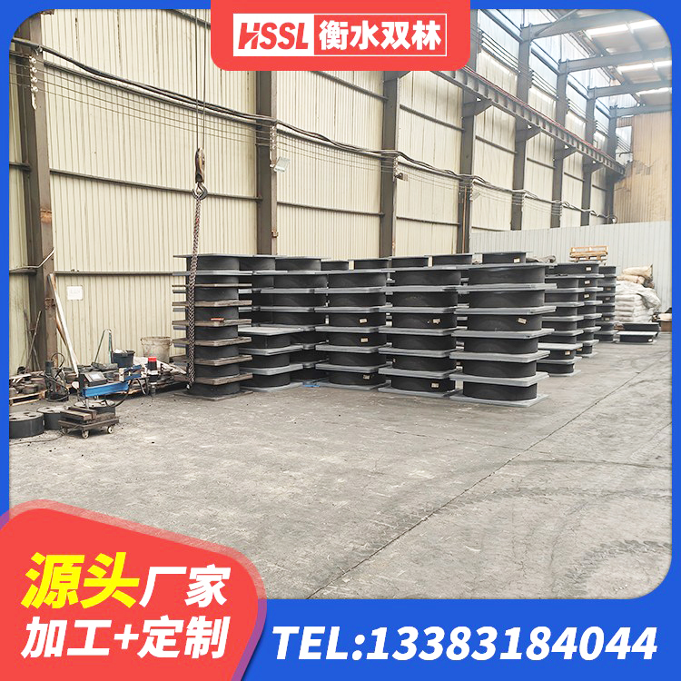 惠来县建筑钢结构支座多少钱 惠来县LNR1500隔震支座源头工厂 惠来县隔震层橡胶隔震支座厂家 惠来县建筑高阻尼橡胶隔震支座HDR600生产厂家 - 第4张