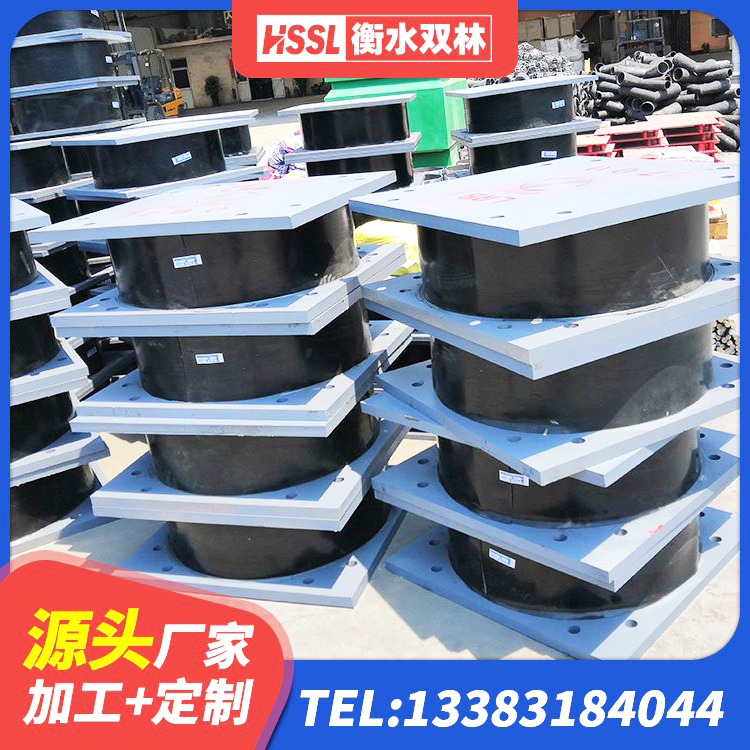 惠来县LRB隔震支座900(II型)生产厂家 惠来县HDR隔震支座厂家 惠来县建筑水平力分散力型隔震支座LNR源头工厂 惠来县HDR800高阻尼橡胶支座源头工厂 - 第9张