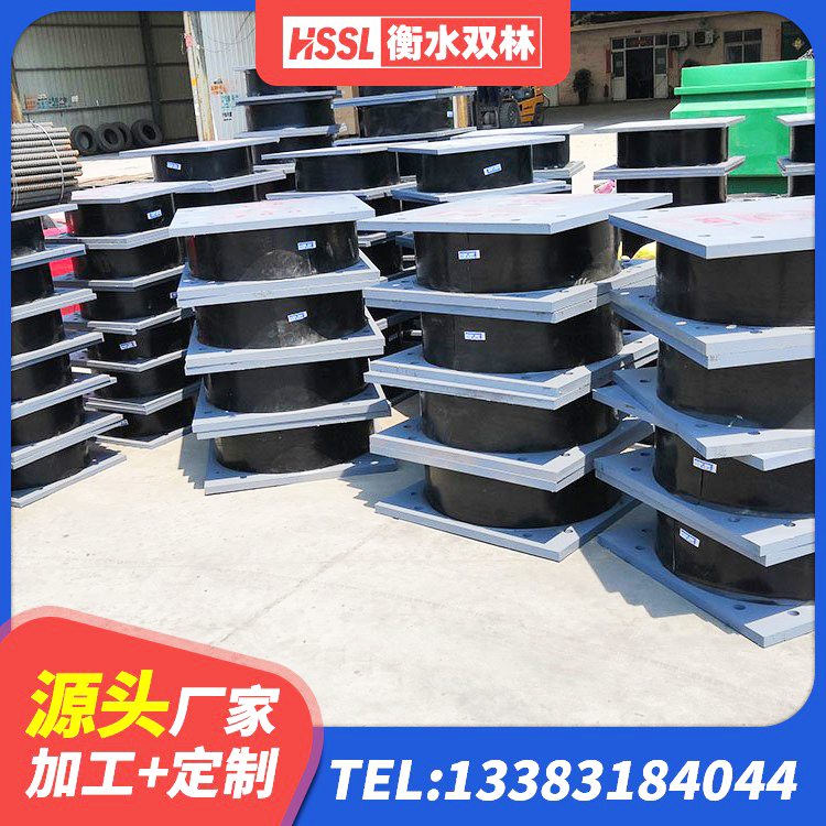 惠来县建筑抗震式隔震支座定制厂家 惠来县LNR水平力分散型橡胶隔震支座源头工厂 惠来县水平力分散型橡胶隔震支座LNR生产厂家 惠来县LNR1100支座源头工厂 - 第2张