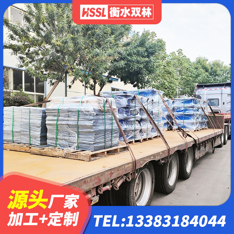 惠来县钢结构隔震支座 惠来县建筑橡胶隔震支座定制生产厂家 惠来县结构抗震支座生产厂家 惠来县HDR600高阻尼隔震支座厂家 - 第9张