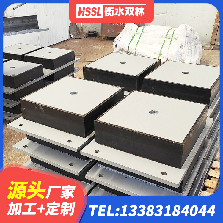 惠来县建筑天然橡胶隔震支座(LNR) 惠来县成品橡胶支座厂家 惠来县隔震层支座厂家 惠来县铅芯隔震支座Y4Q420*133G1.0厂家 - 第5张