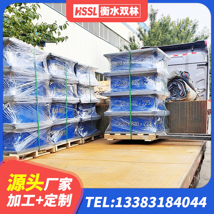 惠来县建筑抗震式隔震支座定制厂家 惠来县LNR水平力分散型橡胶隔震支座源头工厂 惠来县水平力分散型橡胶隔震支座LNR生产厂家 惠来县LNR1100支座源头工厂 - 第5张