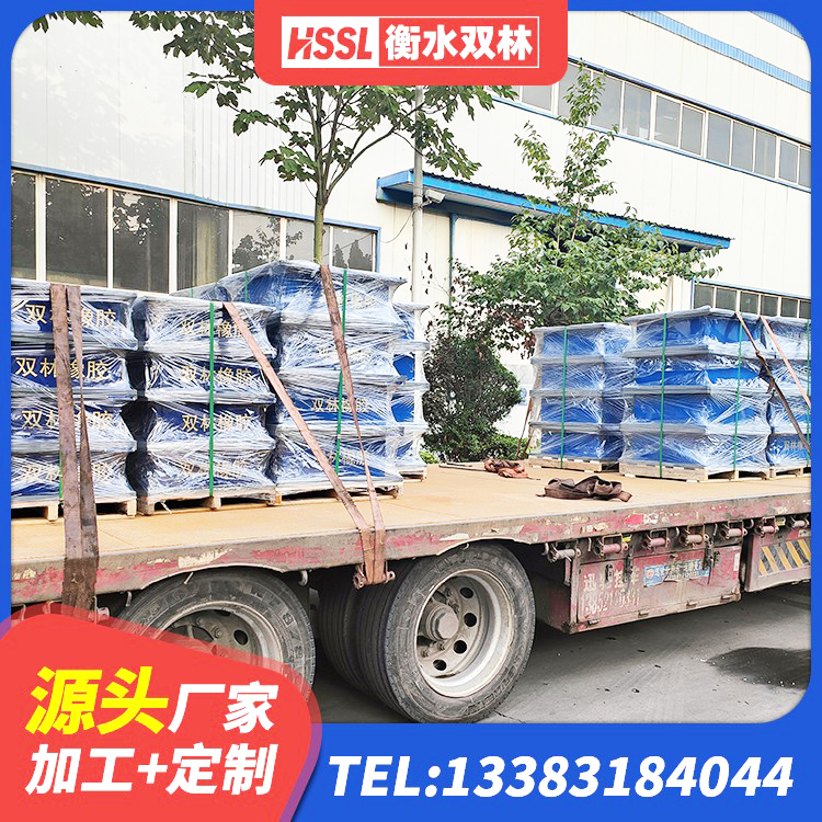 惠来县建筑工程支座厂家 惠来县LNR500天然隔震支座什么价格 惠来县HDR1400高阻尼支座厂家 惠来县楼梯减震支座什么价格 - 第3张