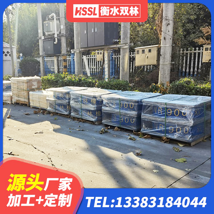 惠来县房建橡胶隔震支座厂家 惠来县建筑普通橡胶隔震支座 惠来县减橡胶隔震支座价格 惠来县减隔震支座 - 第5张