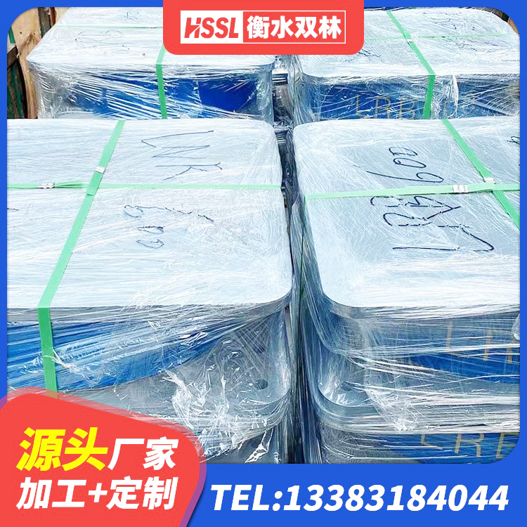 惠来县钢结构隔震支座 惠来县建筑橡胶隔震支座定制生产厂家 惠来县结构抗震支座生产厂家 惠来县HDR600高阻尼隔震支座厂家 - 第1张