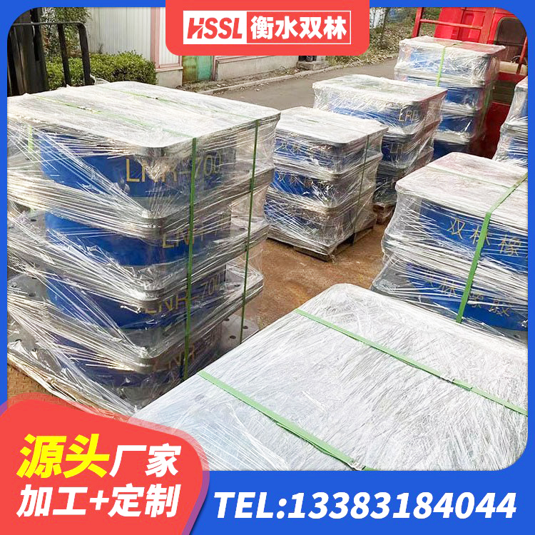 惠来县房建橡胶隔震支座厂家 惠来县建筑普通橡胶隔震支座 惠来县减橡胶隔震支座价格 惠来县减隔震支座 - 第3张