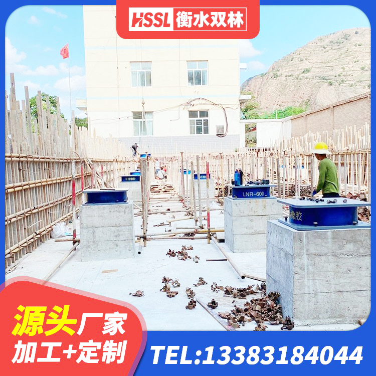 惠来县房建橡胶隔震支座厂家 惠来县建筑普通橡胶隔震支座 惠来县减橡胶隔震支座价格 惠来县减隔震支座 - 第10张