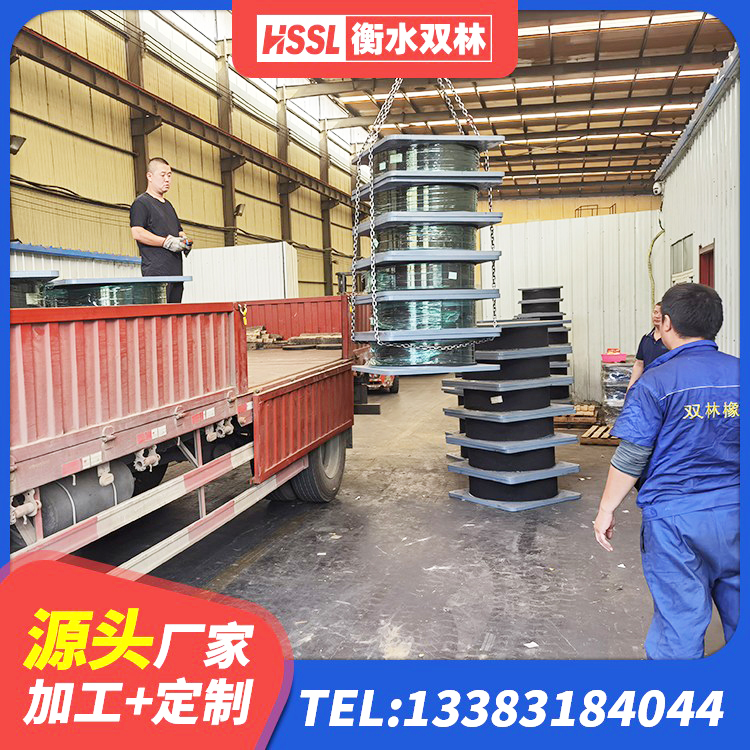 惠来县LRB400型支座 惠来县建筑抗震支座商家生产厂家 惠来县房屋建筑支座 惠来县HDR900高阻尼隔震支座厂家电话 - 第1张
