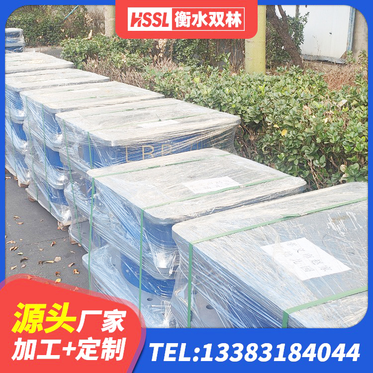 惠来县LRB400型支座 惠来县建筑抗震支座商家生产厂家 惠来县房屋建筑支座 惠来县HDR900高阻尼隔震支座厂家电话 - 第7张