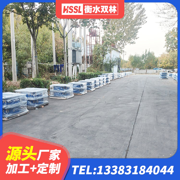 惠来县隔震高阻尼橡胶支座 惠来县建筑隔震支座哪里有 惠来县建筑橡胶隔震支座供应商生产厂家 惠来县建筑小型隔震支座生产厂家 - 第3张