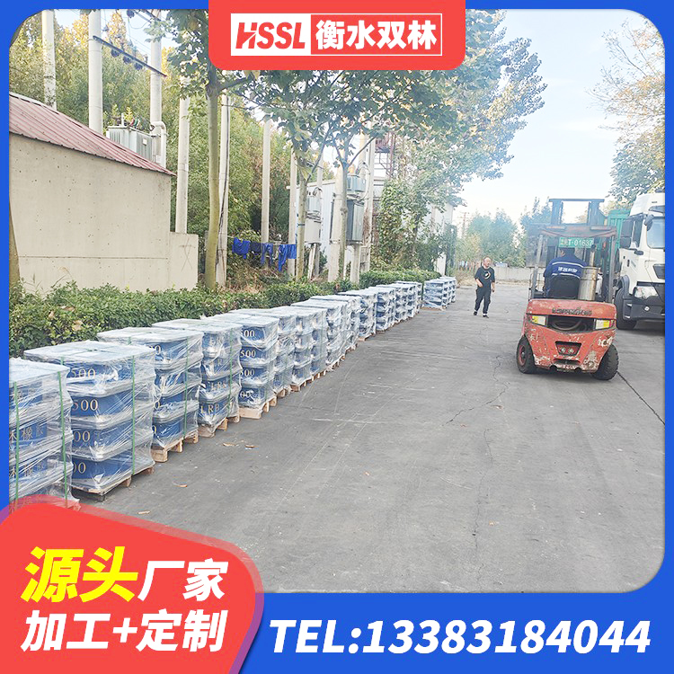 惠来县HDR1200橡胶隔震支座源头工厂 惠来县LNR500橡胶支座什么价格 惠来县隔震支座LRB800生产厂家 惠来县高阻尼抗震支座 - 第7张