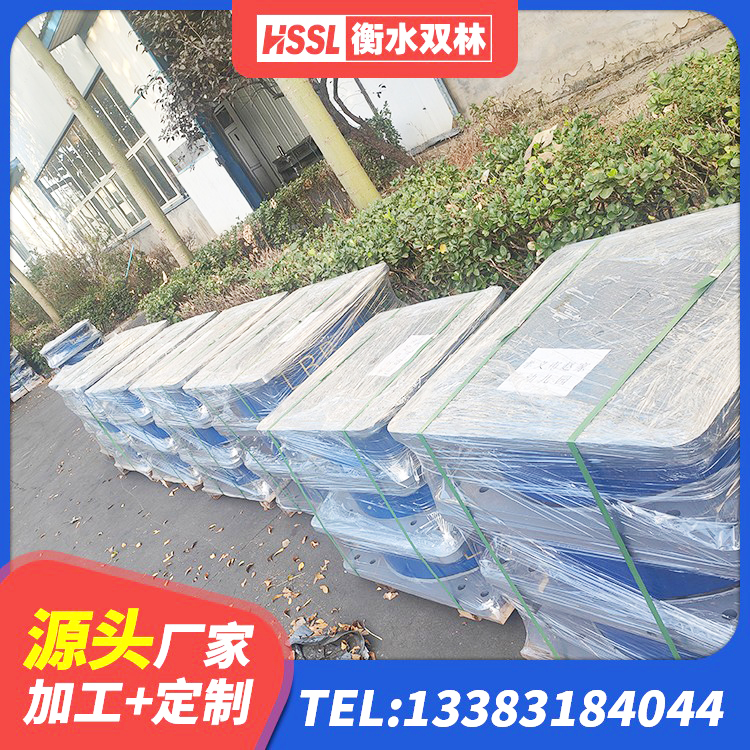 惠来县隔震高阻尼橡胶支座 惠来县建筑隔震支座哪里有 惠来县建筑橡胶隔震支座供应商生产厂家 惠来县建筑小型隔震支座生产厂家 - 第1张