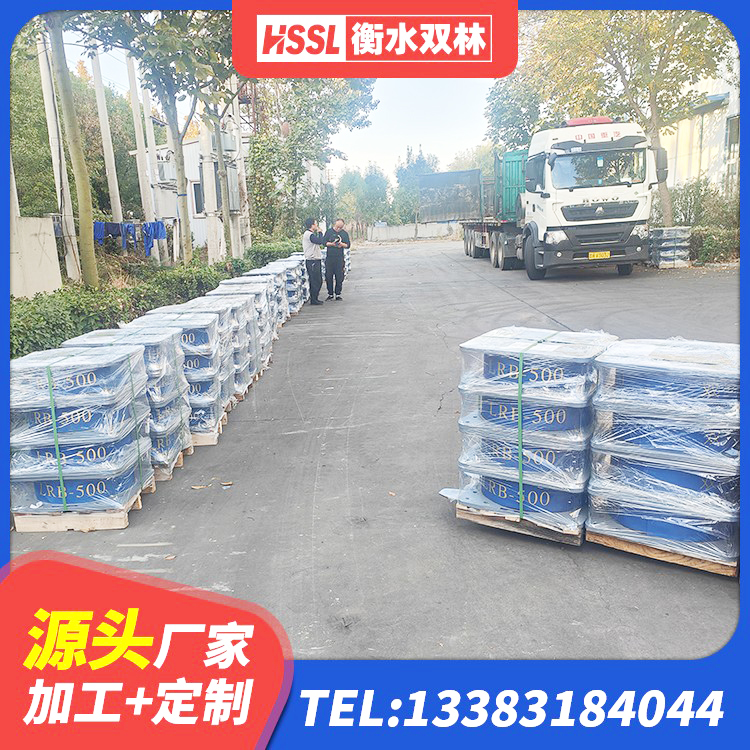 惠来县高阻尼比橡胶隔震支座厂家 惠来县Y4Q铅芯隔震支座什么价格 惠来县建筑高阻尼橡胶隔震支座HDR 惠来县HDR800高阻尼橡胶隔震支座多少钱 - 第5张
