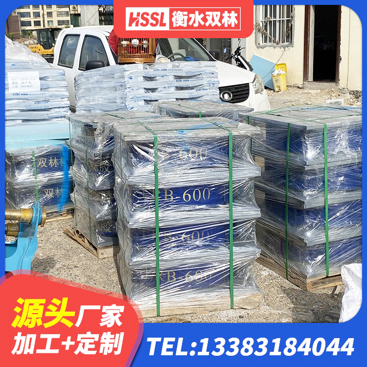 惠来县房建橡胶隔震支座厂家 惠来县建筑普通橡胶隔震支座 惠来县减橡胶隔震支座价格 惠来县减隔震支座 - 第2张